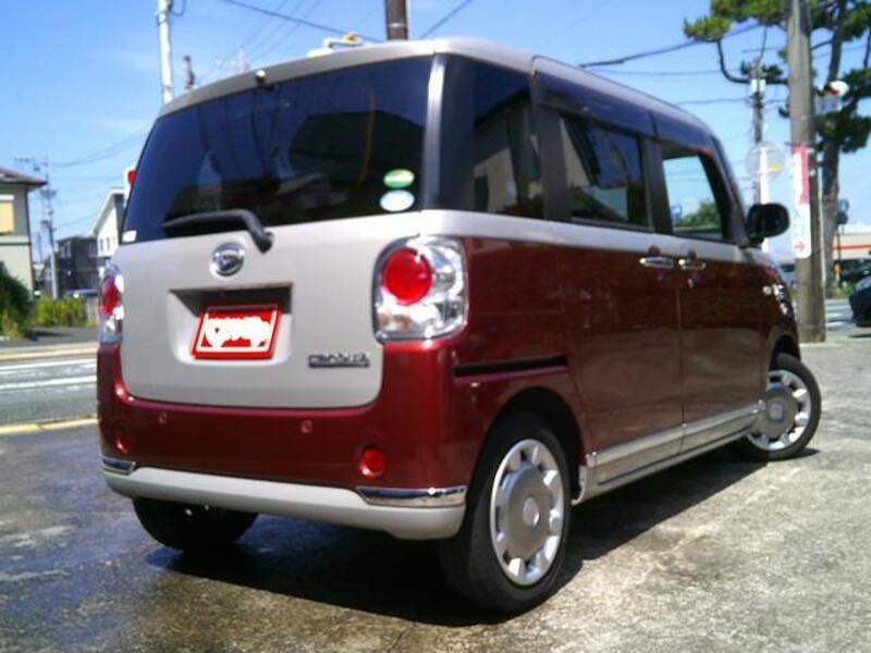 MOVE CANBUS