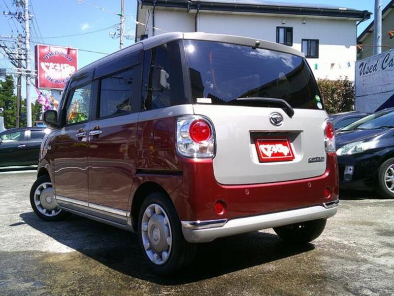 MOVE CANBUS