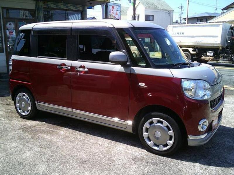 MOVE CANBUS