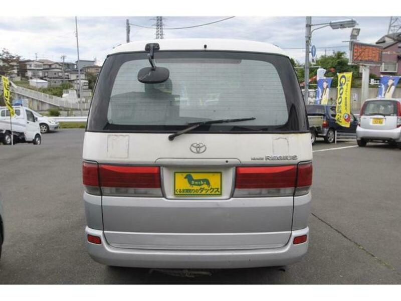 HIACE REGIUS