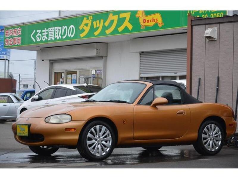 ROADSTER
