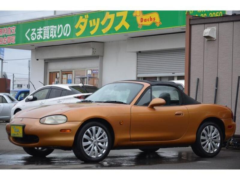 MAZDA ROADSTER