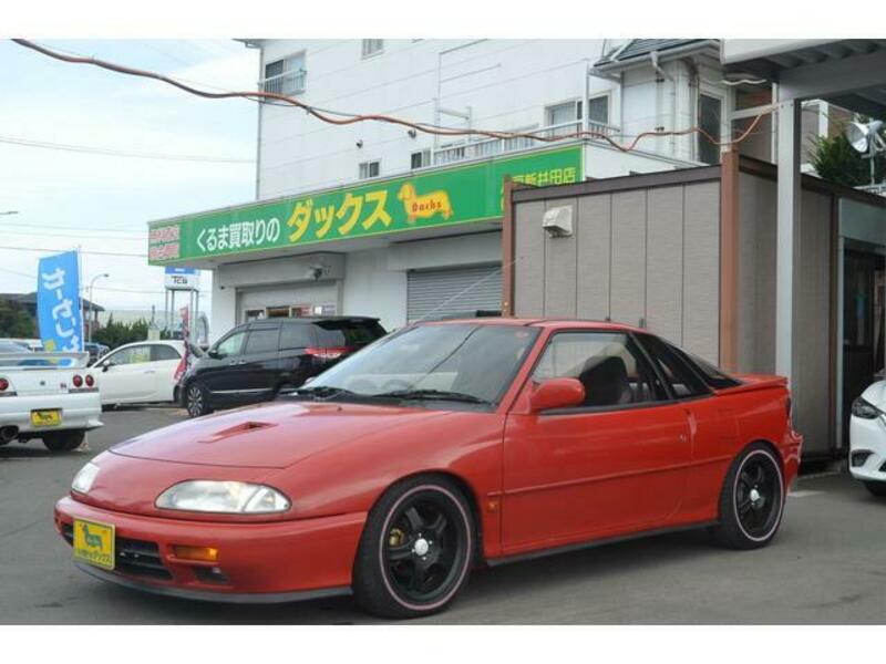 ISUZU GEMINI