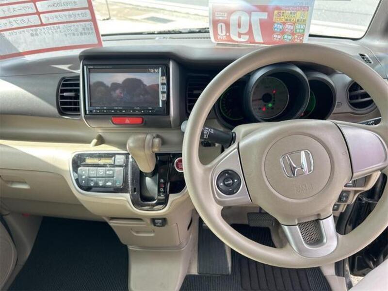 N BOX