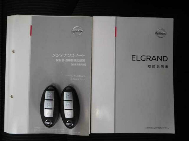 ELGRAND