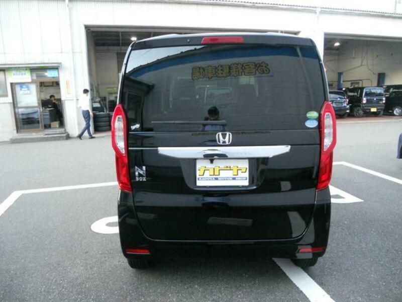 N BOX