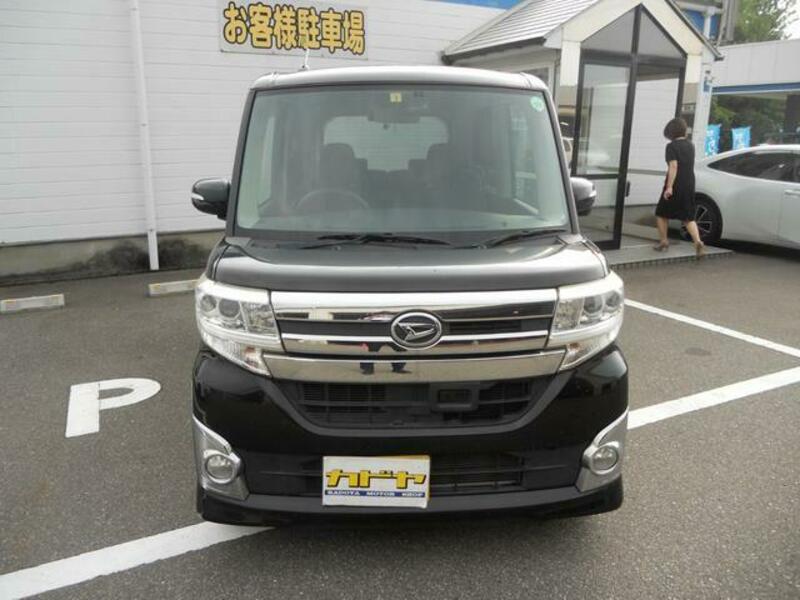 TANTO