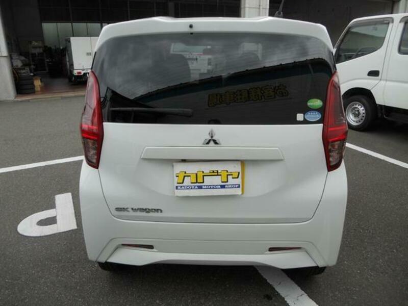 EK WAGON