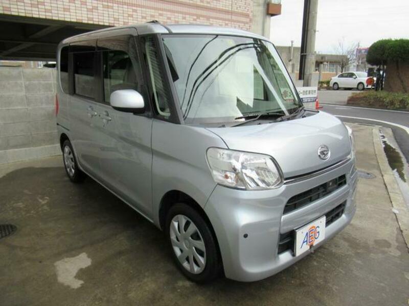 TANTO