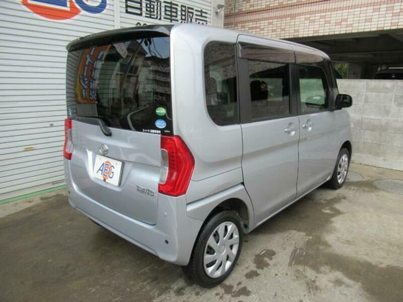 TANTO