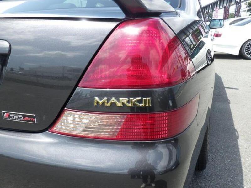 MARK II
