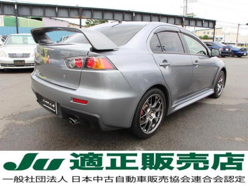 LANCER
