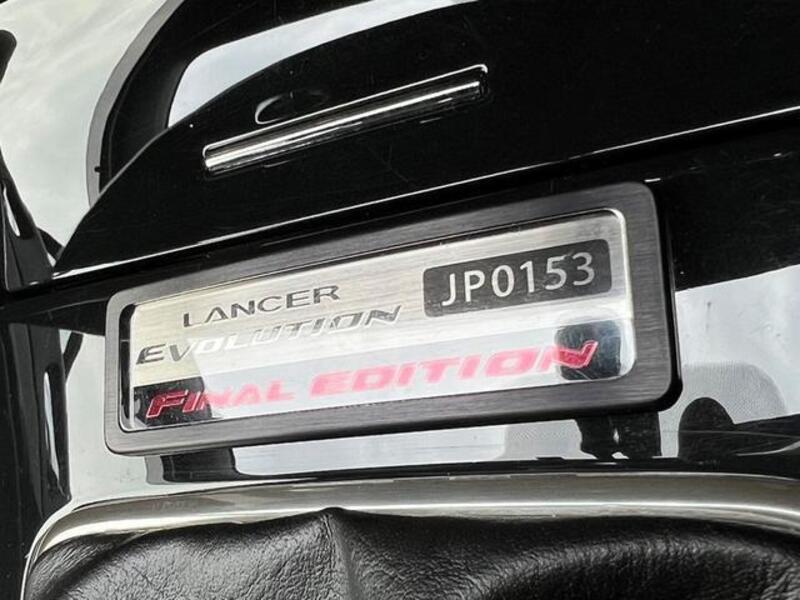LANCER