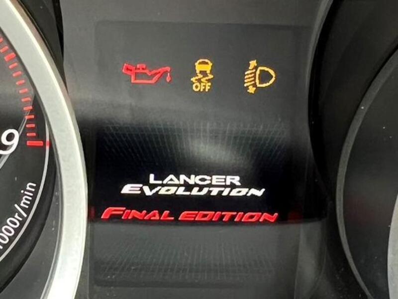 LANCER