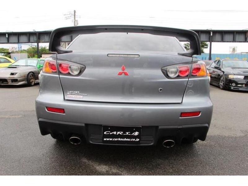 LANCER
