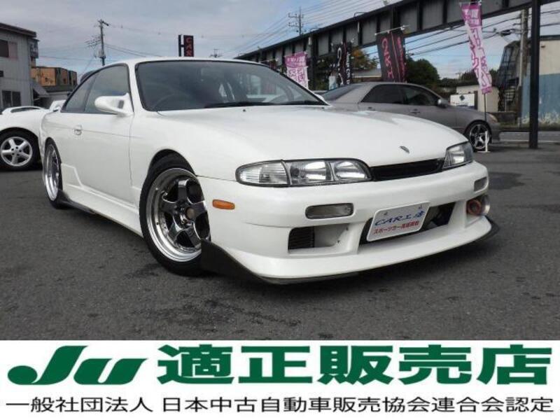 SILVIA