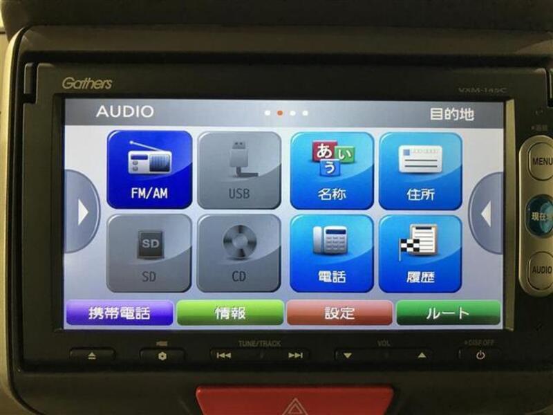 N BOX PLUS