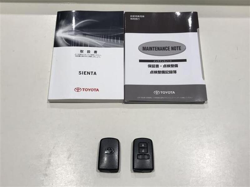 SIENTA