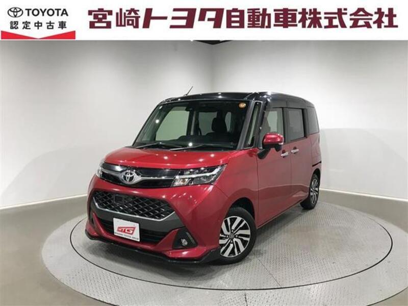 TOYOTA TANK