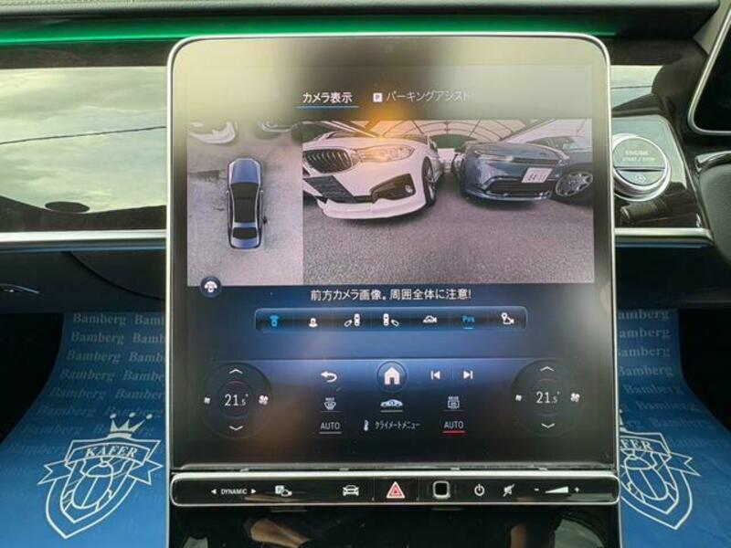 S-CLASS