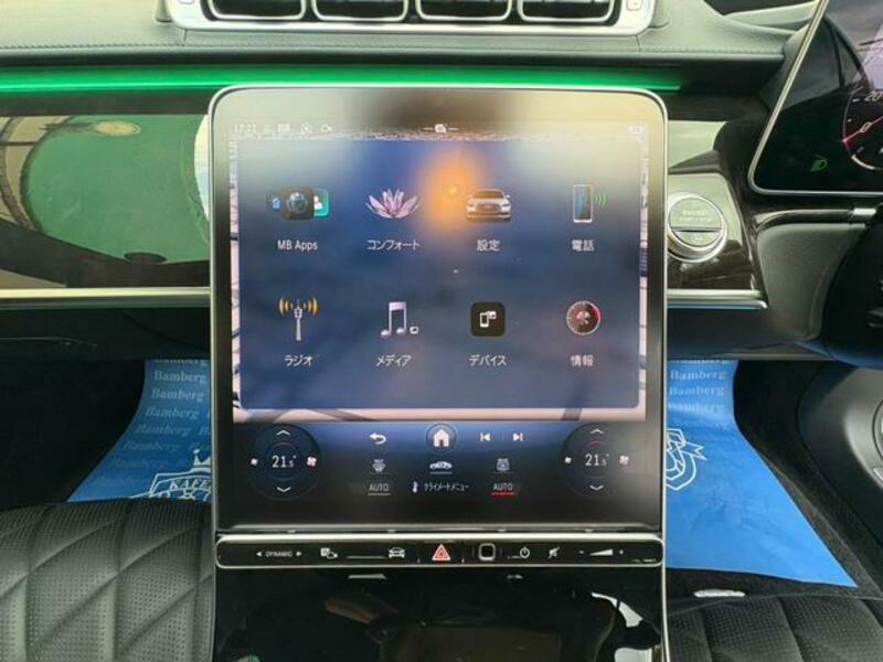 S-CLASS