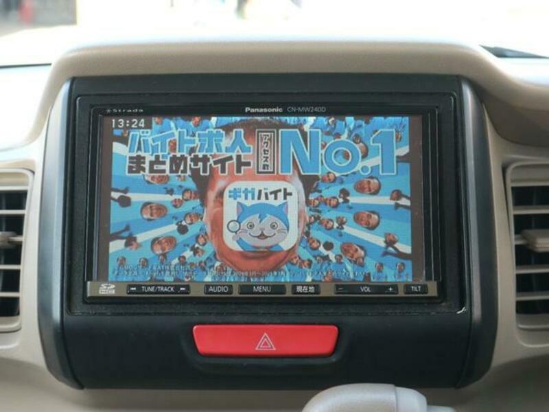 N BOX