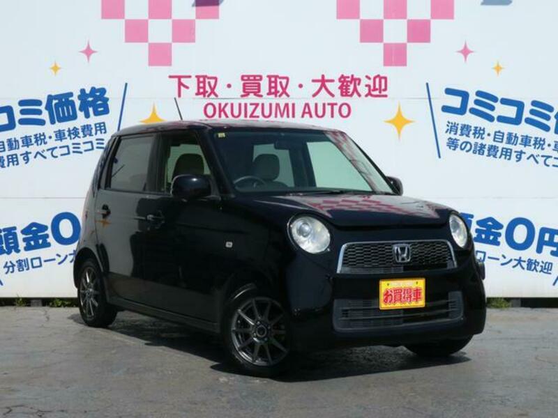 HONDA N ONE