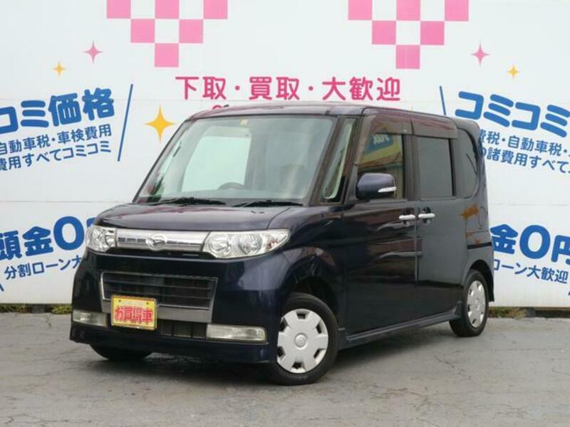 TANTO