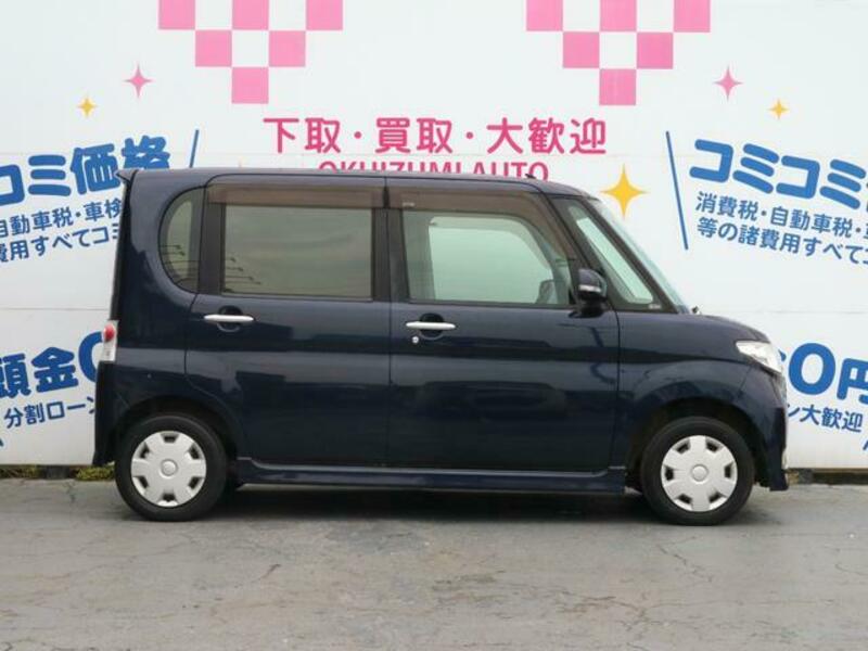 TANTO