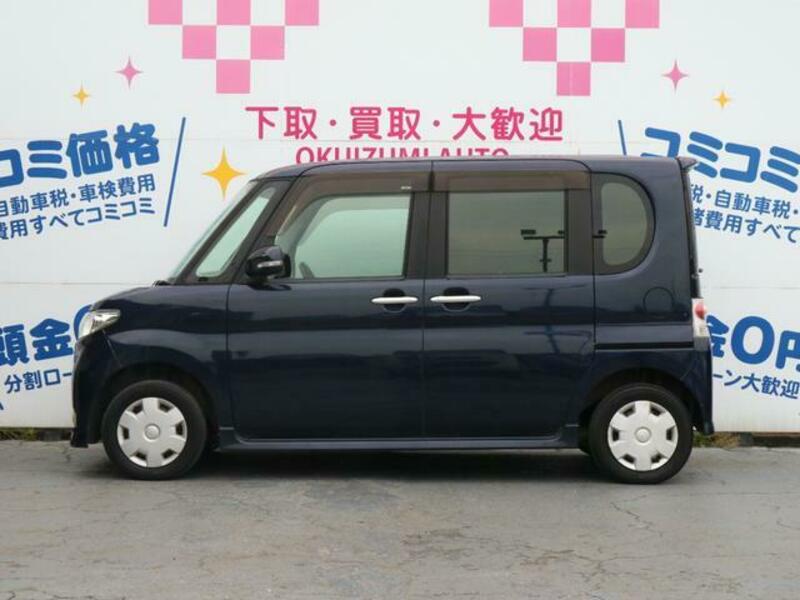 TANTO