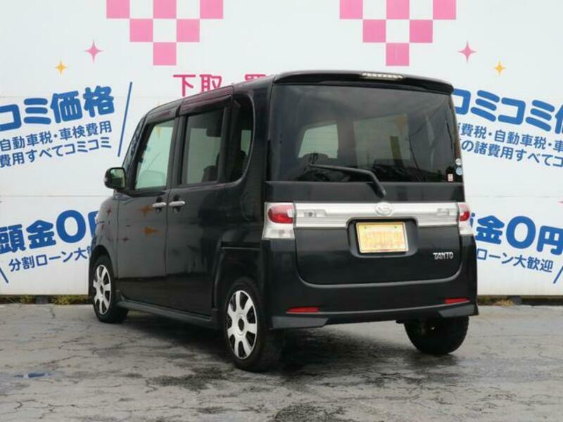 TANTO
