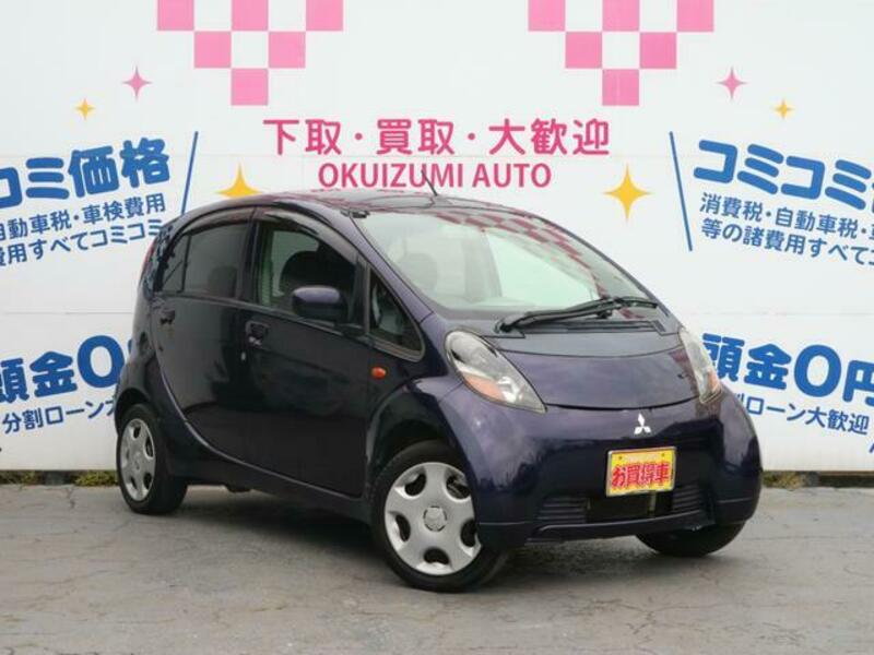 MITSUBISHI I