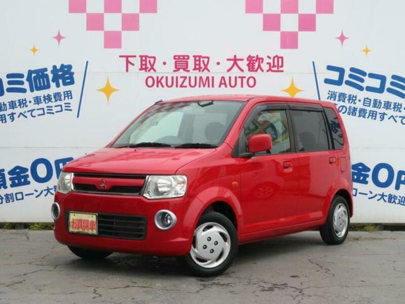 EK WAGON