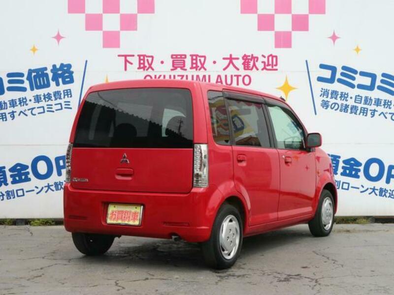 EK WAGON