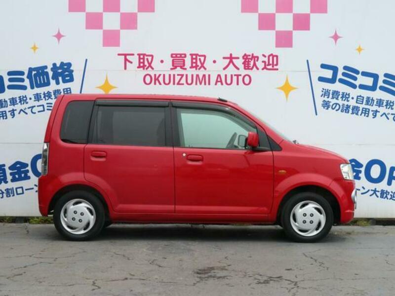 EK WAGON