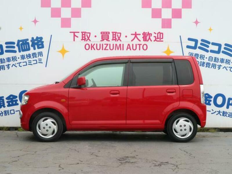 EK WAGON