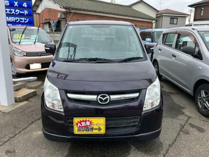AZ WAGON