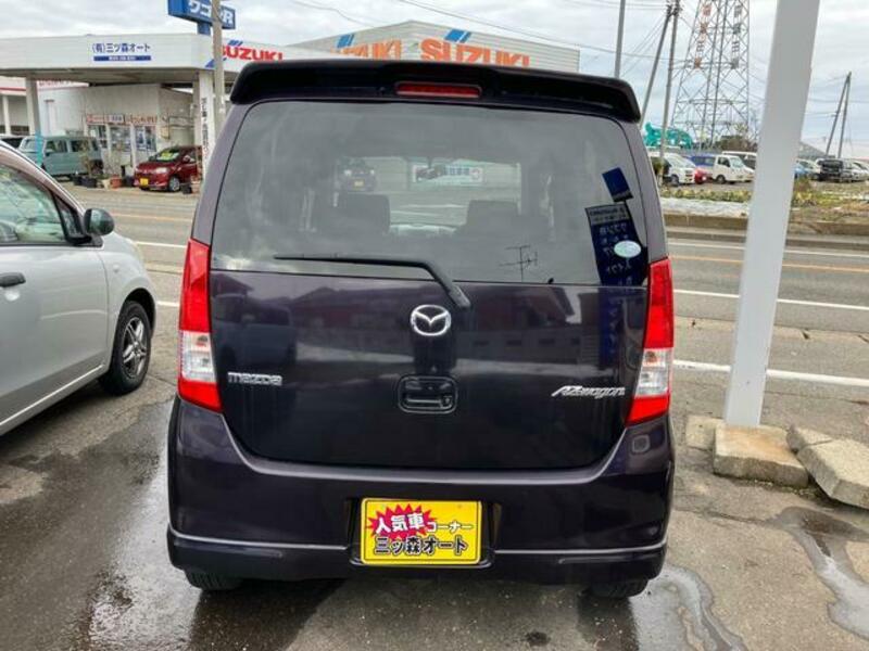 AZ WAGON
