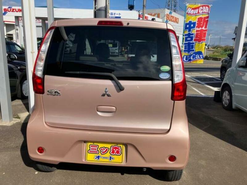 EK WAGON