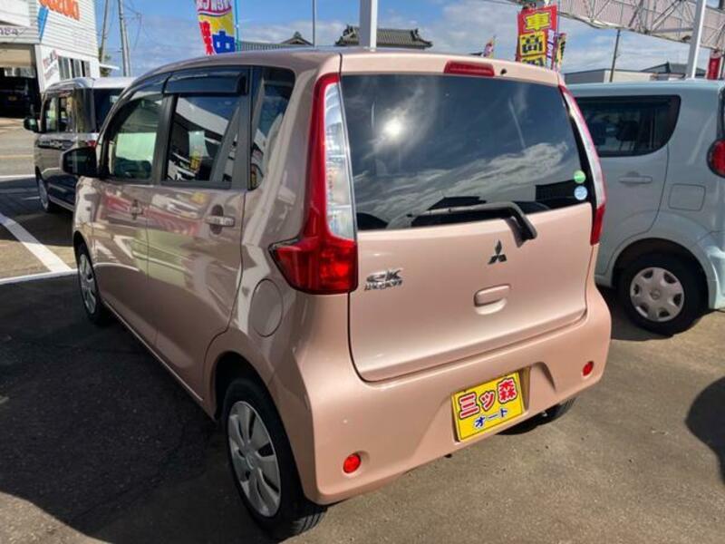 EK WAGON