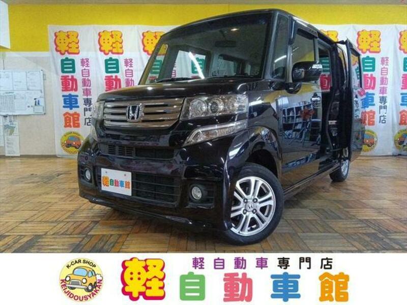 HONDA N BOX CUSTOM