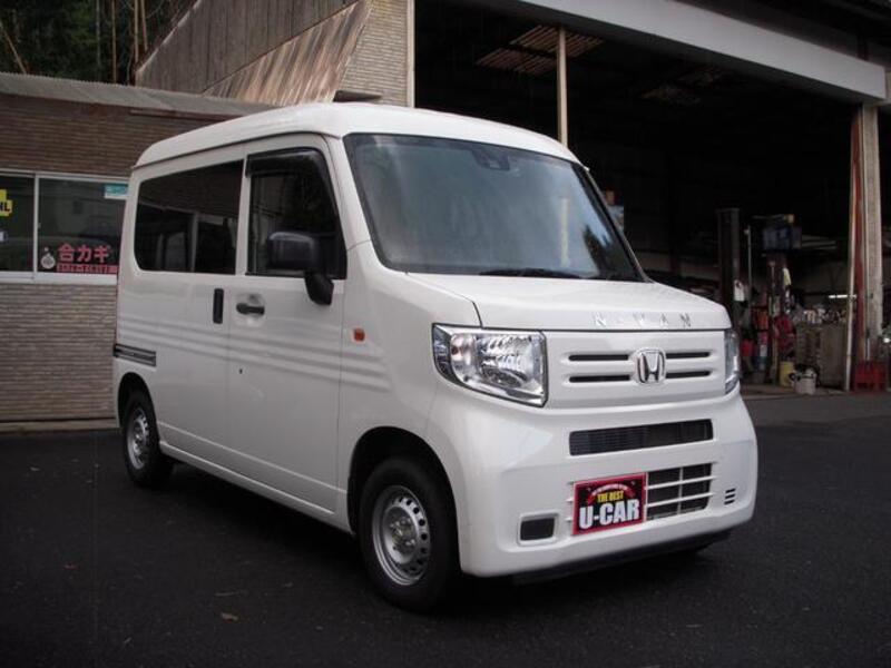 N-VAN