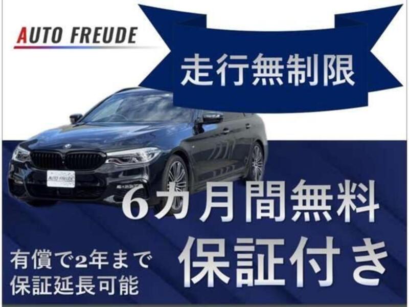 5 SERIES