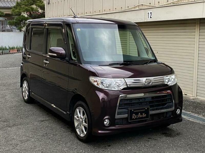 TANTO