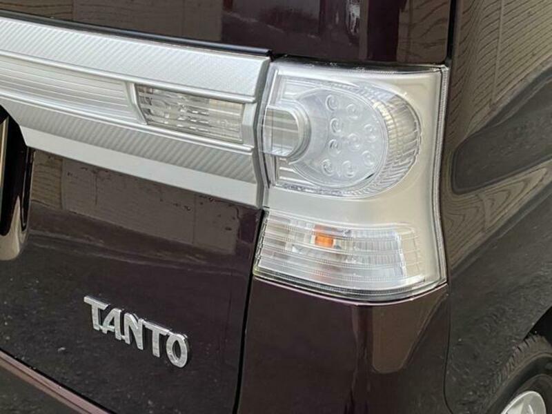 TANTO