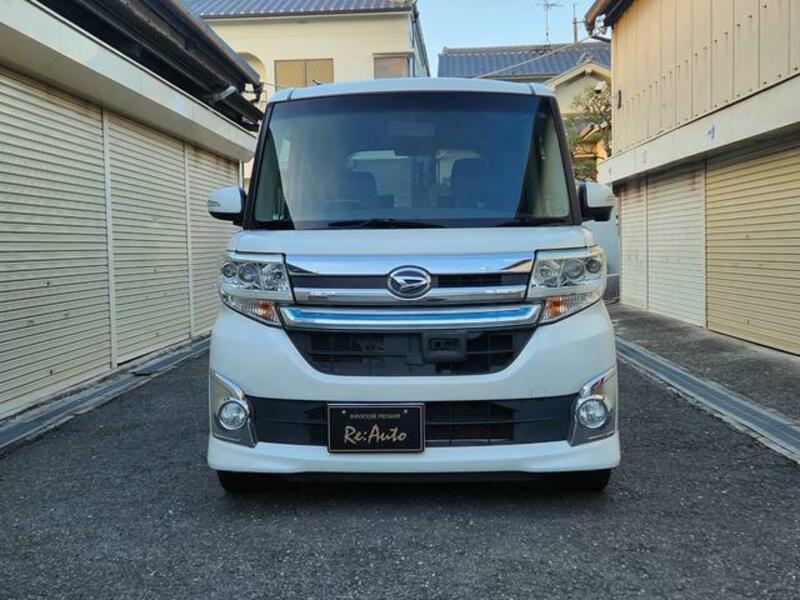 TANTO