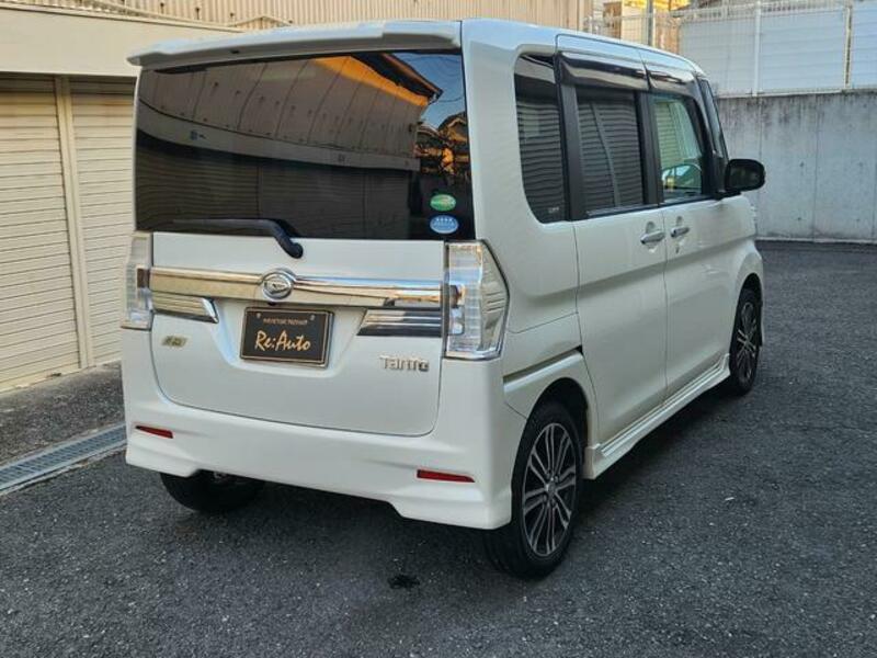 TANTO