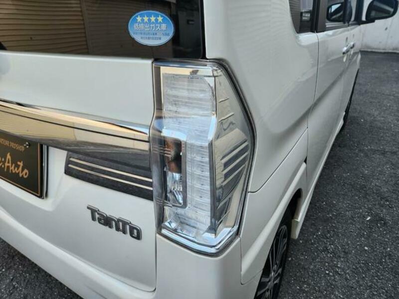 TANTO