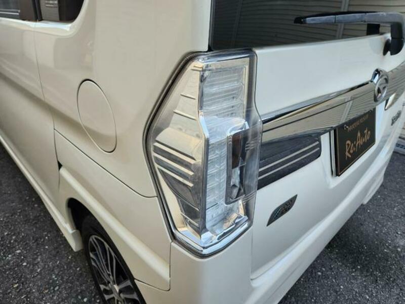 TANTO