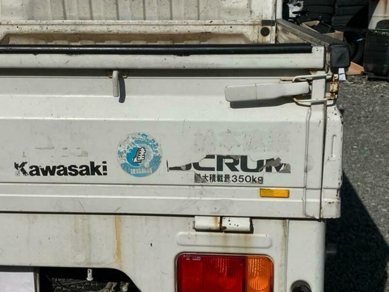 SCRUM TRUCK